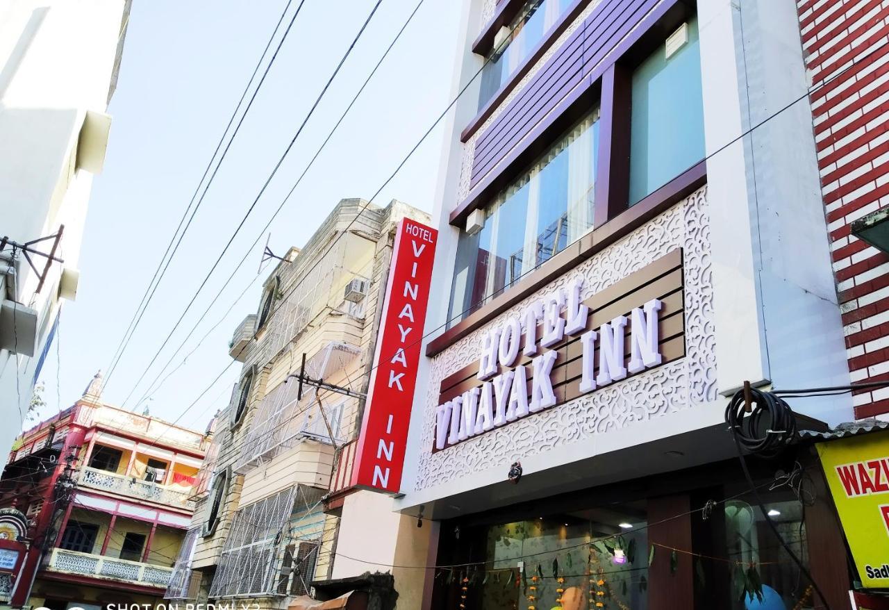Hotel Vinayak Inn Haridwar Ngoại thất bức ảnh